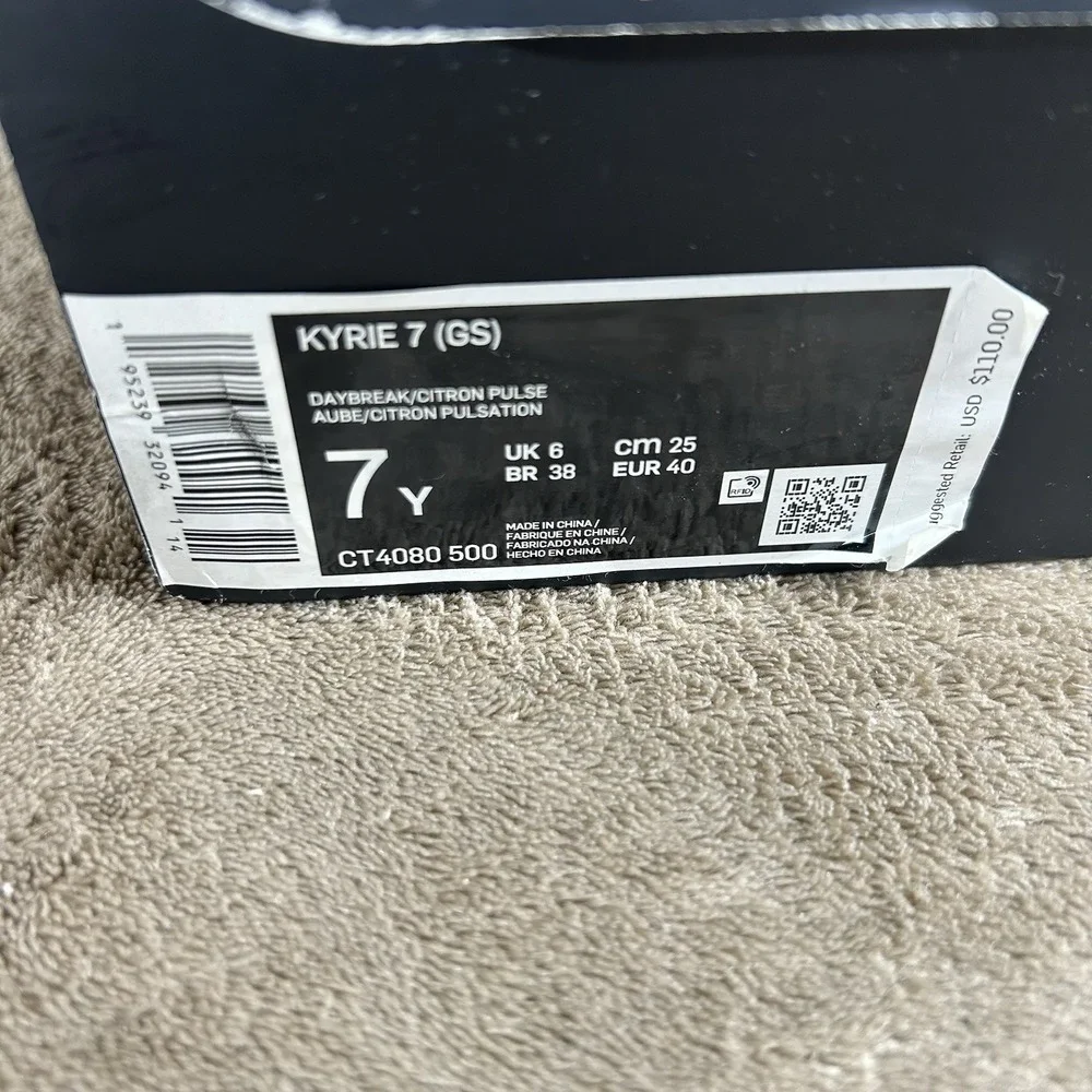 Nike item specifications